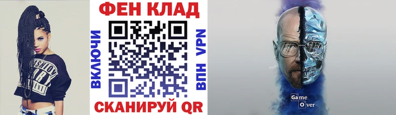 Amphetamine 97% Белая Калитва