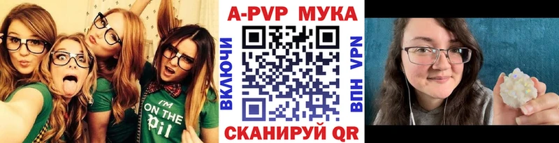 А ПВП СК КРИС  Белая Калитва 