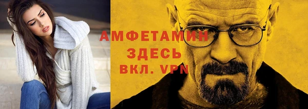 мет Медвежьегорск