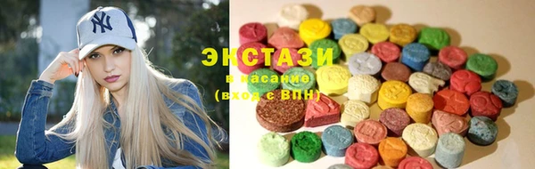 кокаин Абинск