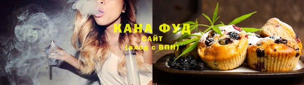 кокаин Абинск