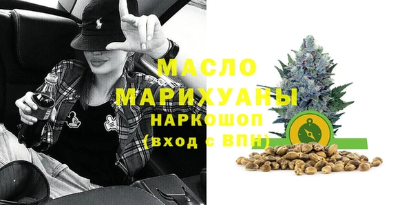 каннабис Абаза