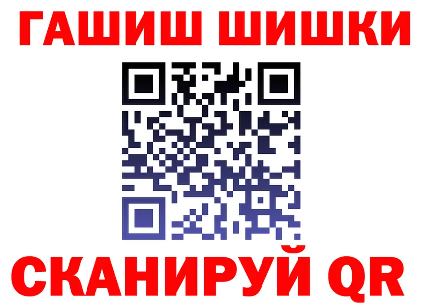 A-PVP мука ТОР это hydra Белая Калитва